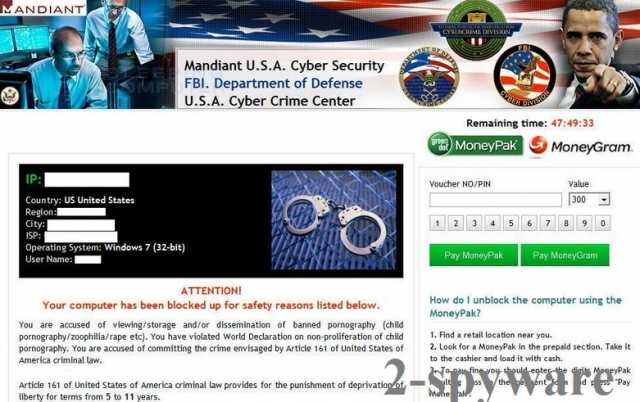 FBI Department of Defense virus kuvankaappaus FBI Department of Defense virus kuvankaappaus