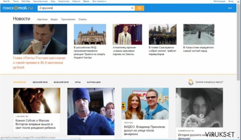 Go.mail.ru viruksen kuva