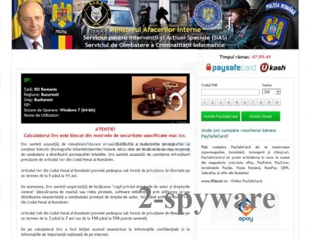 Ministerul Afacerilor Interne virus kuvankaappaus Ministerul Afacerilor Interne virus kuvankaappaus