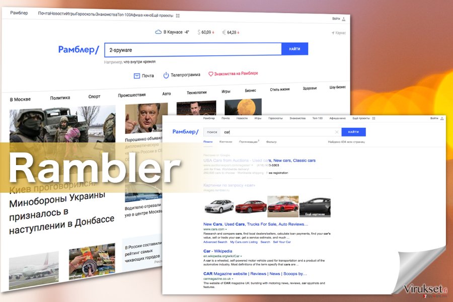 Rambler Search viruksen kuvankaappaukset