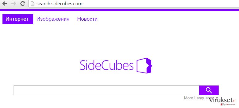search.sidecubes.com kuvankaappaus search.sidecubes.com kuvankaappaus