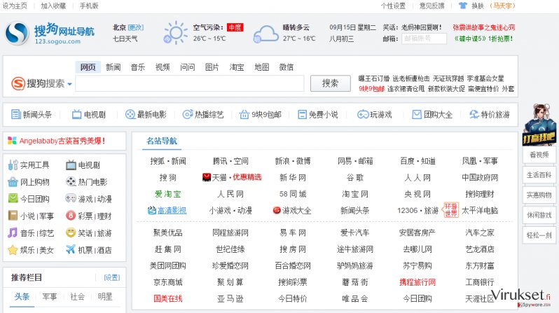 Sogou virus kuvankaappaus Sogou virus kuvankaappaus