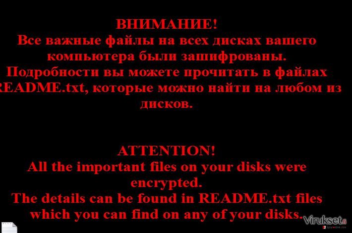 Troldesh virus kuvankaappaus Troldesh virus kuvankaappaus